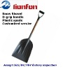Plastic Snow Pusher Shovel With Alternative Wooden Handle