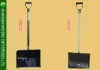Plastic Snow Shovel