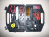 Plastic black household multifunctional Tool box