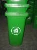 Plastic dustbin/ supplier