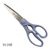 Plastic handle scissors
