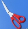 Plastic scissors