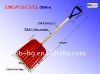 Plastic snow shovel G808-A