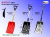 Plastic snow shovel G819