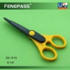 Plastic student scissors, Craft Scissors S5-1018