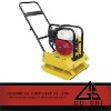 Plate Compactor