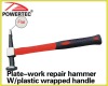 Plate-work repair hammer W/plastic wrapped handle