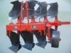 Plough/ tilling plough/ rotary plough/snow plough