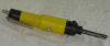 Pneumatic Power Tools