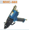 Pneumatic Tool (Hog Ring Plier)MHC-660