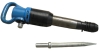 Pneumatic pick