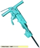Pneumatic pick hammer