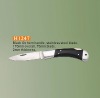 Pocket knife H1247