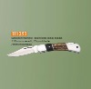 Pocket knife H1253
