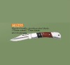 Pocket knife H1255