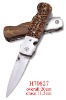 Pocket knife H70827 NEW!!!