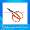 Pointed blade Garden scissors/garden tools