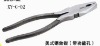 Polished combination pliers, OEM America type