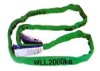 Polyester Flat Webbing Sling--2T