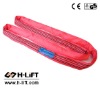 Polyester Round Sling To EN1492-2 WLL 5T