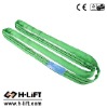 Polyester Roundsling