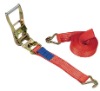 Polyester Webbing sling