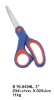 Popular Stationery Scissors