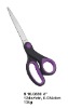 Popular Stationery Scissors