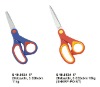 Popular Stationery Scissors