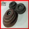 Popular flexible aluminium flap disc of competitive price and high quality