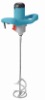 Portable Electric Mixer(ST1-1010)