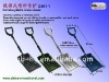 Portable plastic snow shovel G801-1