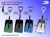 Portable plastic snow shovel G819-1