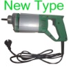 Portable vibrator (New type)