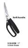 Poultry Shears