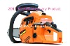 Power Gasoline chain saw 5016