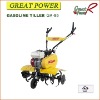 Power Tiller GA-85 Farm Equipment Rotavator Farm Tractor Plows