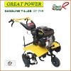 Power Tiller GT-75R Rotary Tiller Farm Machine Mantis Tiller