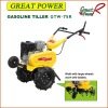 Power Tiller GTW-75R