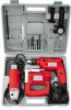 Power Tool set 3-IN-1