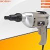 Power Tools Drywall Screwdriver 760W