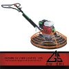 Power Trowel