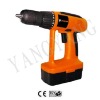 Power cordless drill