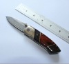 Practical Damascus Pocket Knife