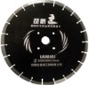 Premium quality diamond cutting blade for cobblestone road