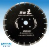 Premium quality diamond saw blade for cobblestone