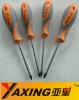Premium screwdriver