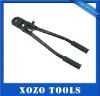 Press Fitting Tool