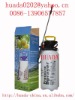 Pressure Sprayer