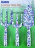 Printed Garden tool set